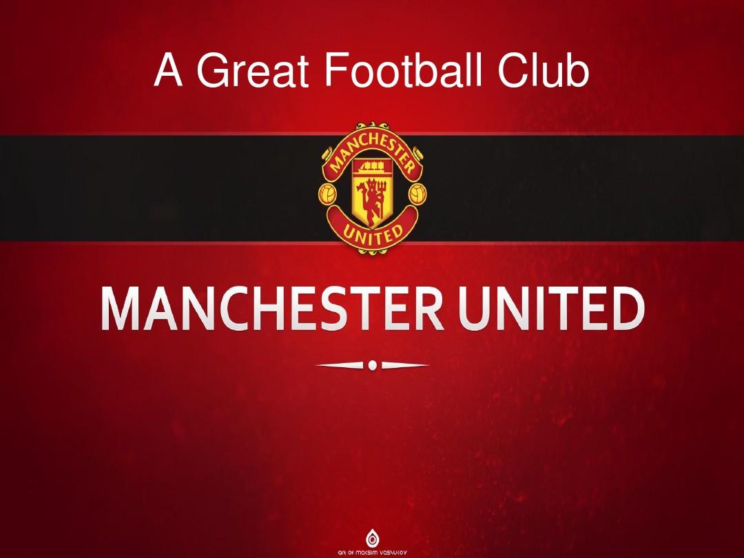 不少球队选 不少球队选